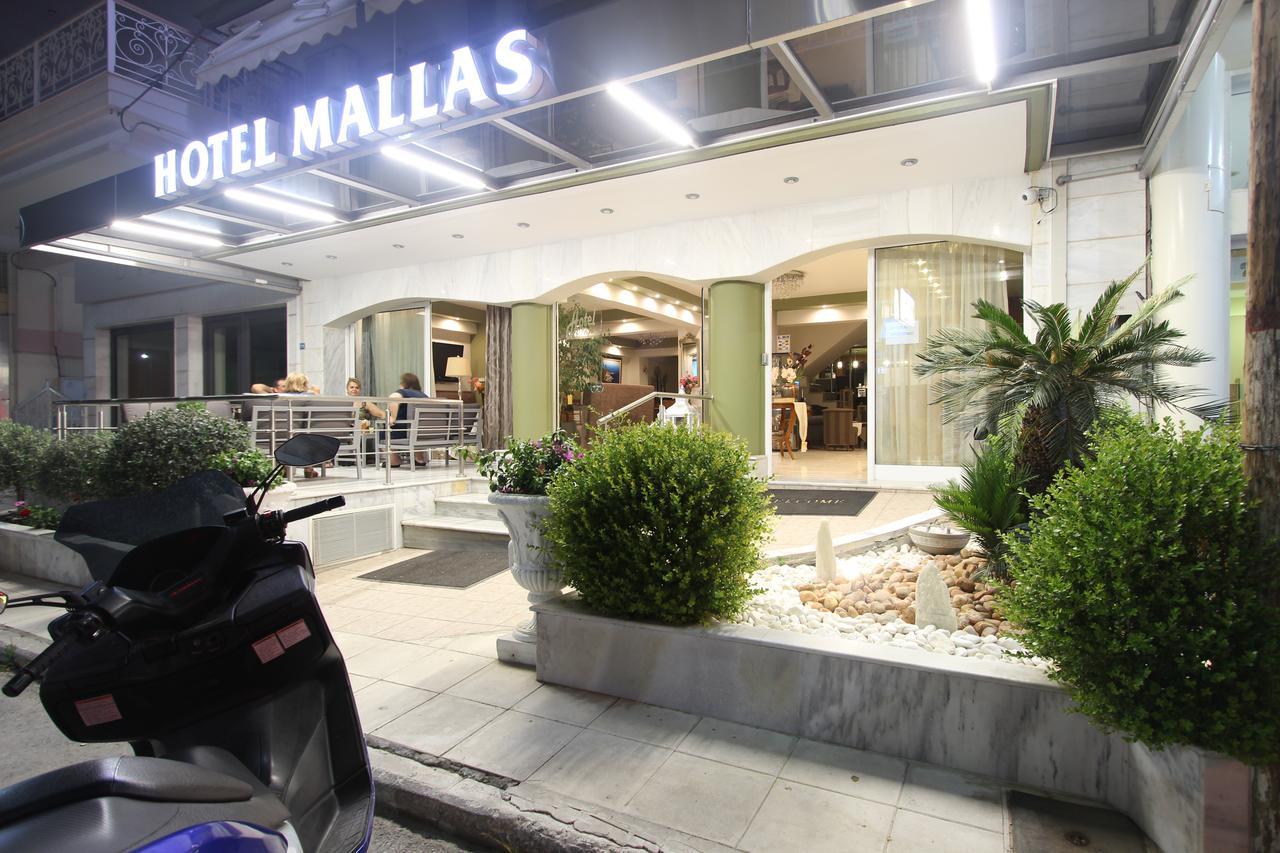 Hotel Mallas Nea Kallikrateia Екстер'єр фото